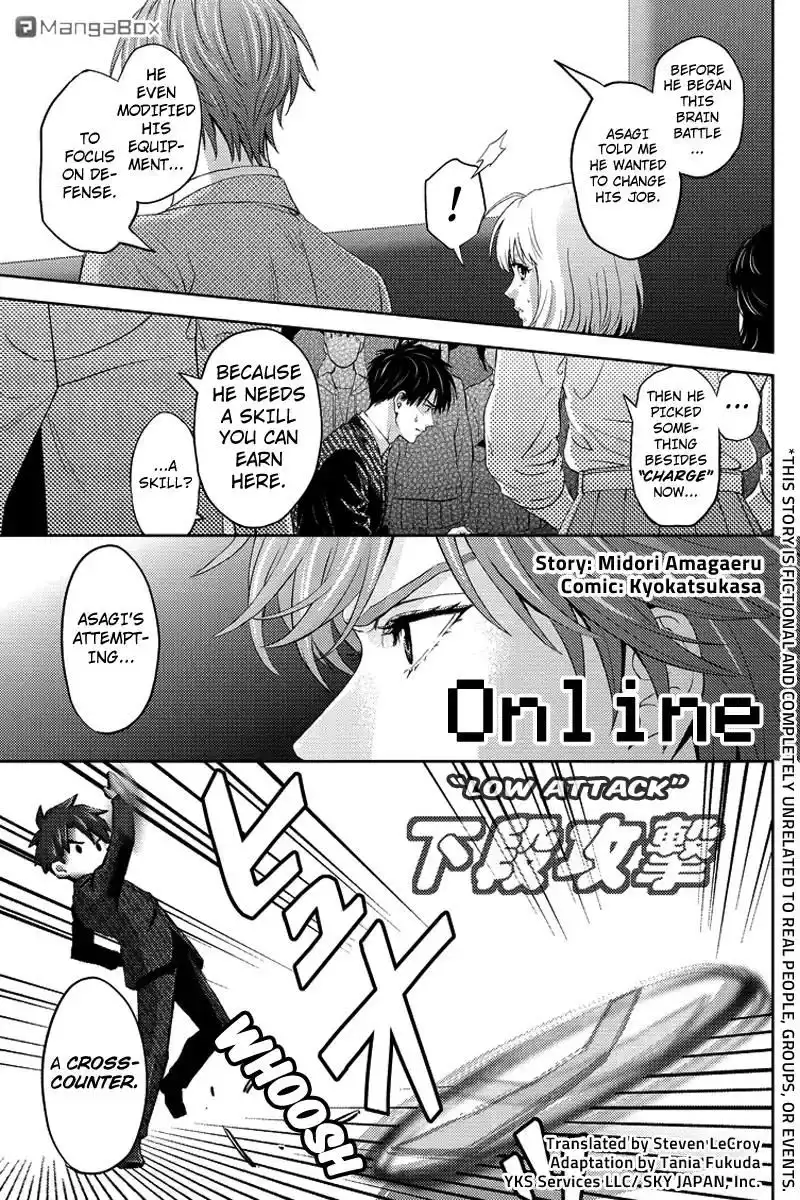 Online - The Comic Chapter 68 1